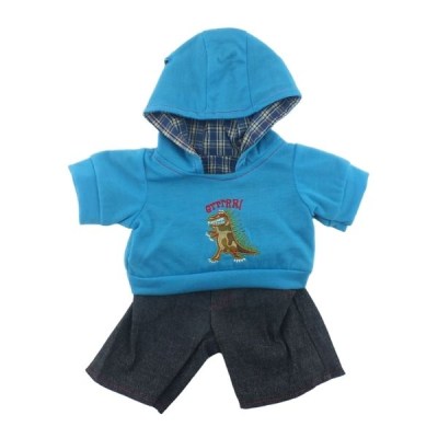 Dino Outfit